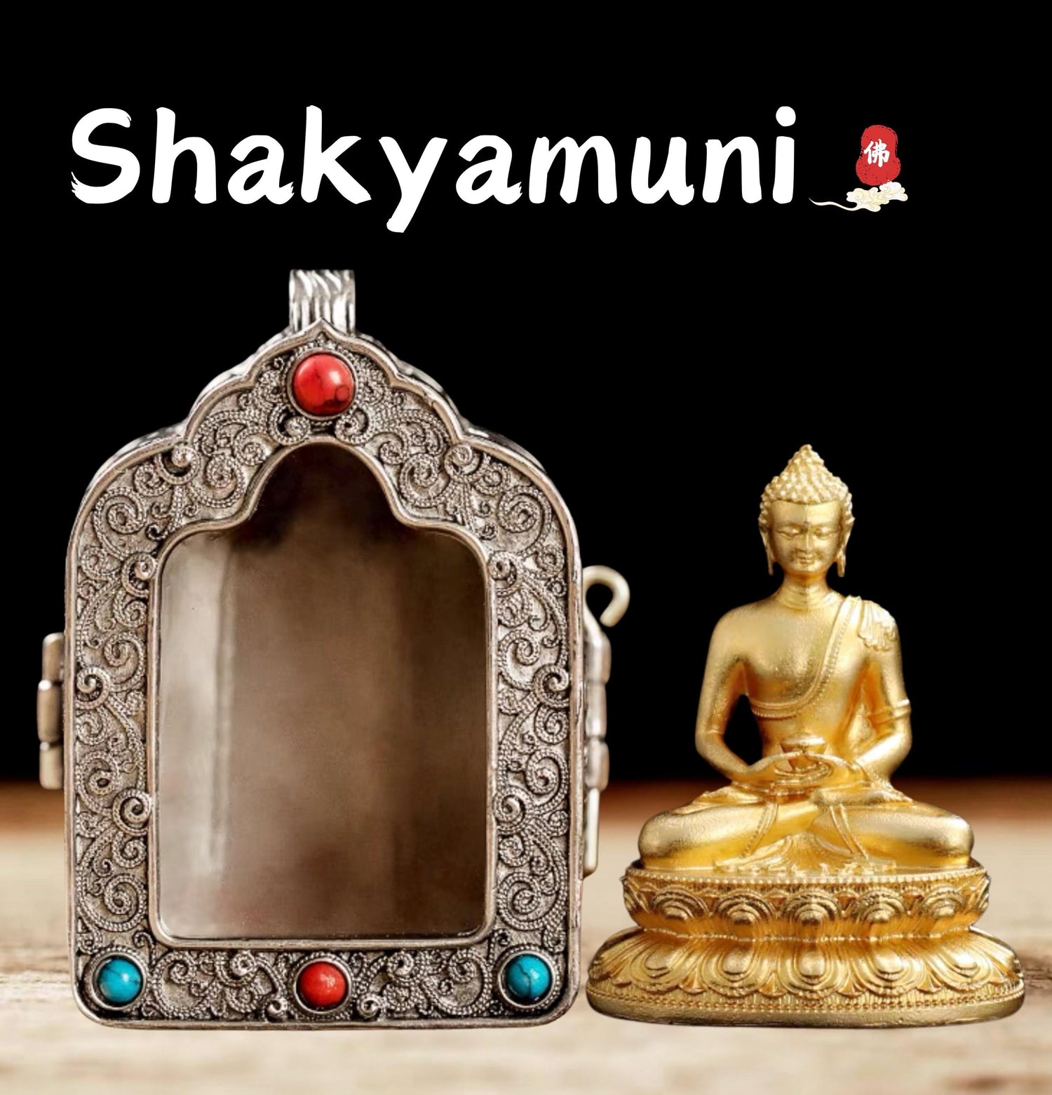 Tibetan Ghau Box Pendant: Brass Buddha Protector Amulet Necklace